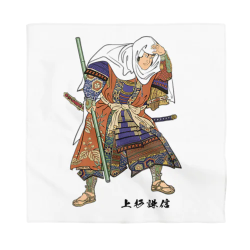 戦国武将・上杉謙信 Bandana