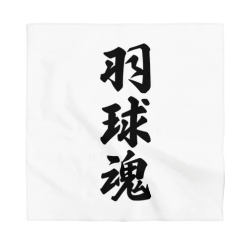 羽球魂 Bandana