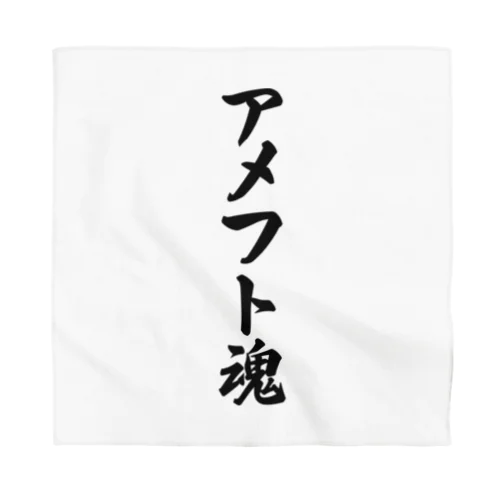 アメフト魂 Bandana