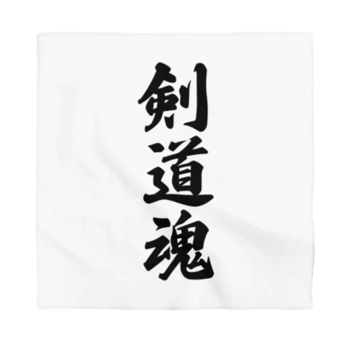 剣道魂 Bandana