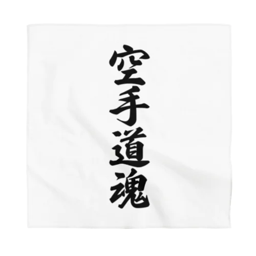 空手道魂 Bandana