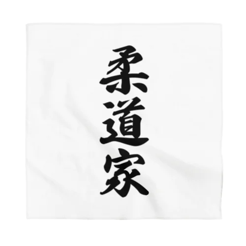 柔道家 Bandana