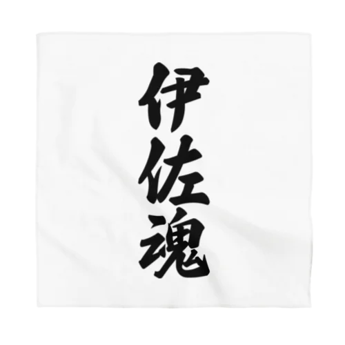 伊佐魂 （地元魂） Bandana