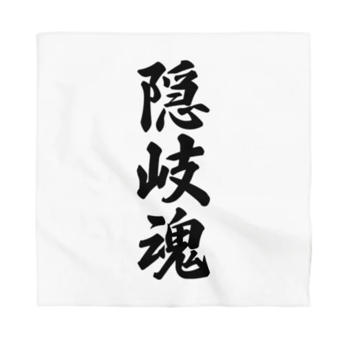 隠岐魂 （地元魂） Bandana