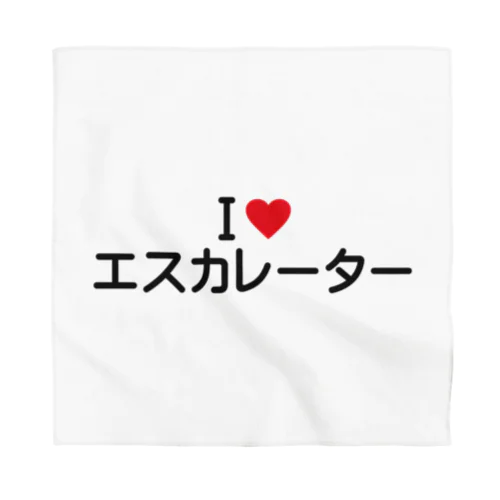 I LOVE エスカレーター / アイラブエスカレーター Bandana