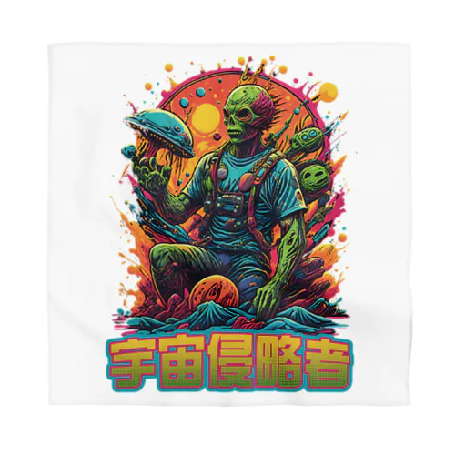 Alien Invader - Colorful Sci-Fi Illustration Bandana