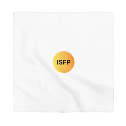 ISFP（冒険家）の魅力 Bandana