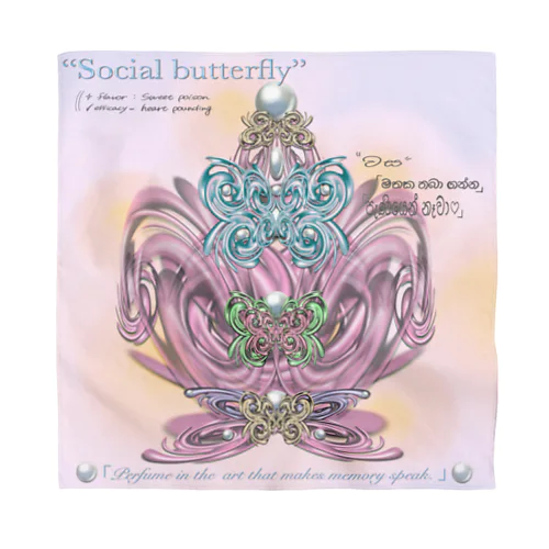 Social butterfly Bandana