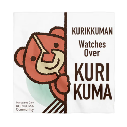 ひょっこりクリックマン Bandana