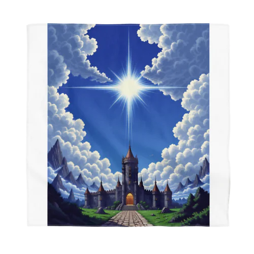 青空と城壁 1-2-250301 Bandana