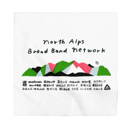 公式グッズB（加盟山小屋全部入り） Bandana