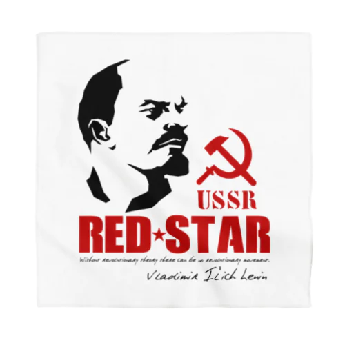 LENIN レーニン Bandana