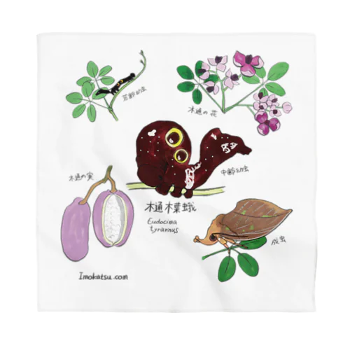 アケビコノハ Bandana