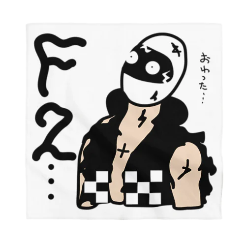 F2 Bandana