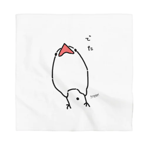 粗相した文鳥 Bandana