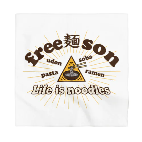 フリー麺ソン バンダナ