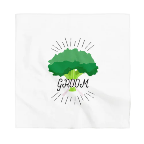 ペア(GROOM)　ブロッコリー Bandana