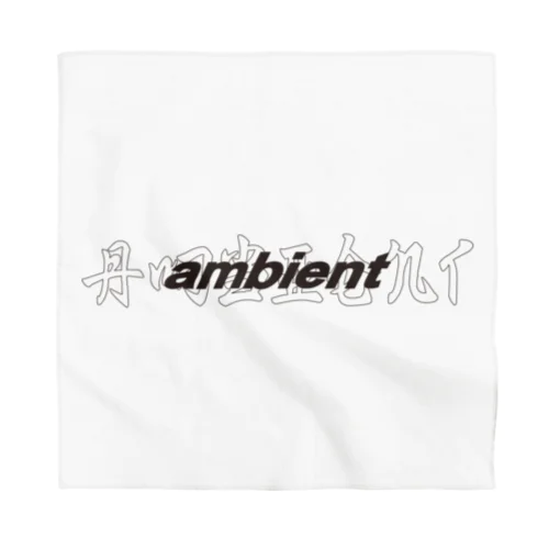 9_ambient Bandana