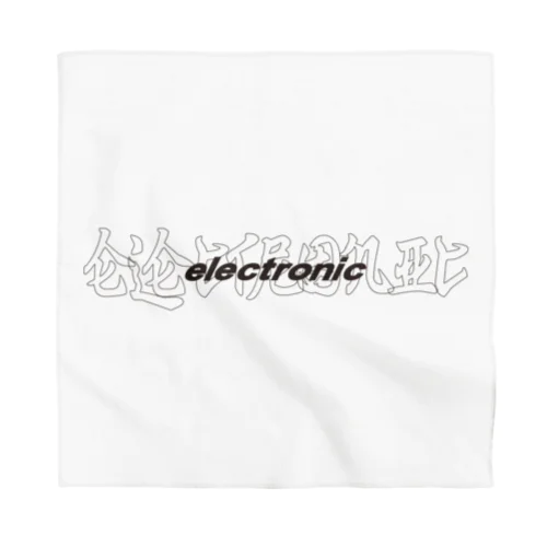 11_electronic Bandana