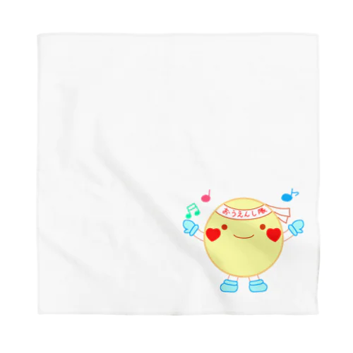 おうえんくん Bandana