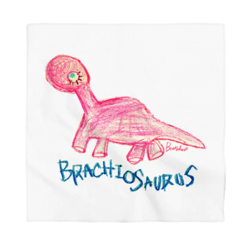 Brachiosaurus Bandana