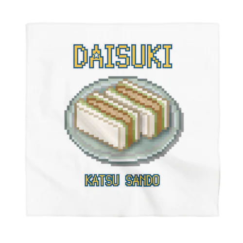 カツサンド(ドット絵) Bandana