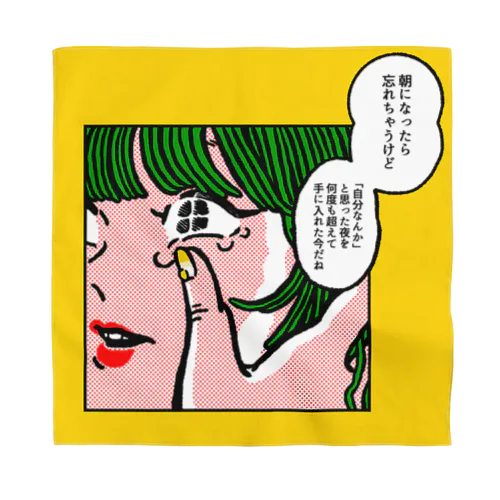 えらいこバンダナ Bandana