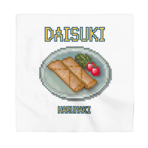 ハルマキ(ドット絵) Bandana