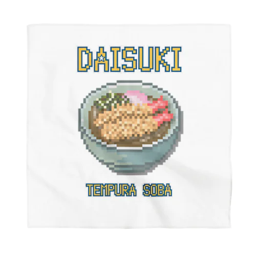 テンプラソバ(ドット絵) Bandana