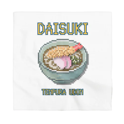 テンプラウドン(ドット絵) Bandana