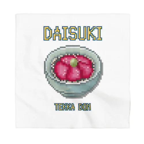 テッカドン(ドット絵) Bandana