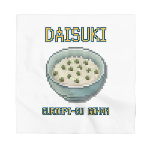 グリンピースゴハン(ドット絵) Bandana