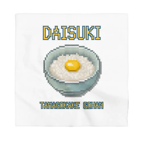 タマゴカケゴハン(ドット絵) バンダナ