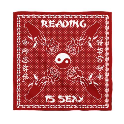 reading is sexy RED バンダナ