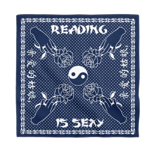 reading is sexy OG BLUE バンダナ