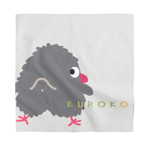 くろこ（黒っぽいヒヨコ）ふりむき（グレー） Bandana