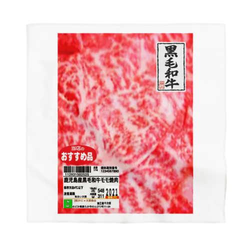 国産和牛 Bandana