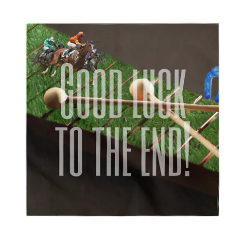 【引退馬支援企画】GOOD LUCK TO THE END バンダナ