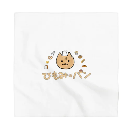 ひもみのパン Bandana