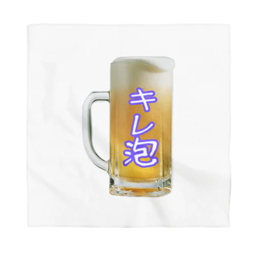 生ビールジョッキ Bandana