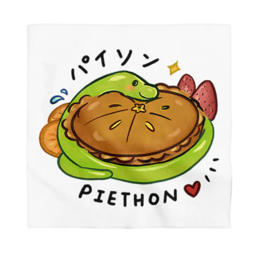 Python Pie Thon パイソン　可愛い蛇 Bandana