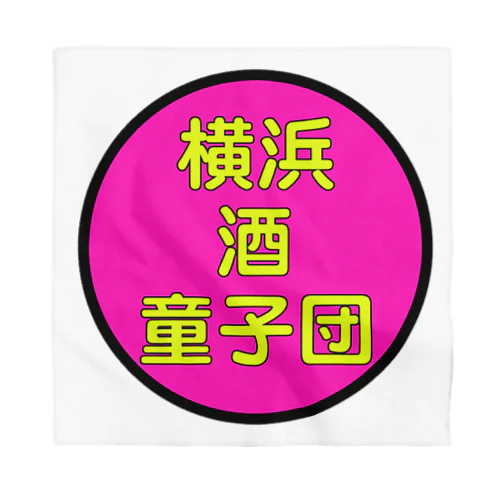 横浜ボーイ酒カウトTEAM ITEM Bandana