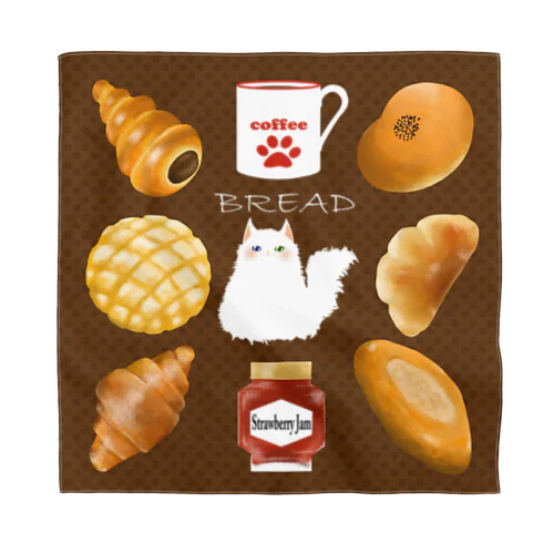 ニャンコと美味しい時間「BREAD」  Bandana