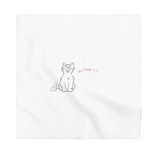 ツンデレの猫　RINA Bandana