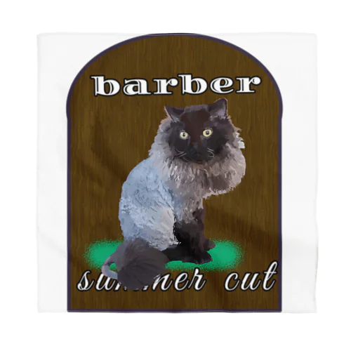 猫 barber セルカークレックス 美容院 ヘアサロン 散髪屋 サマーカット ネコ バンダナ