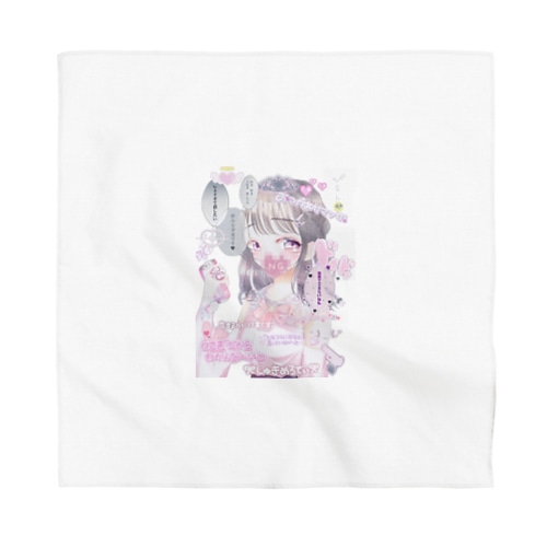 ピンモンしか勝たん！ Bandana