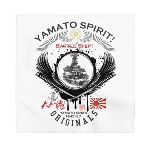 戦艦大和/YAMATO SPIRIT! バンダナ