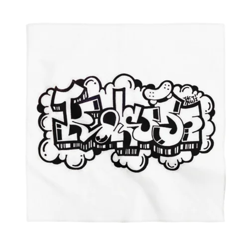  ｽｹﾎﾞｰ🛹ꫛꫀꪝ✧‧˚𝕊𝕂𝔸𝕋𝔼ファッション Bandana