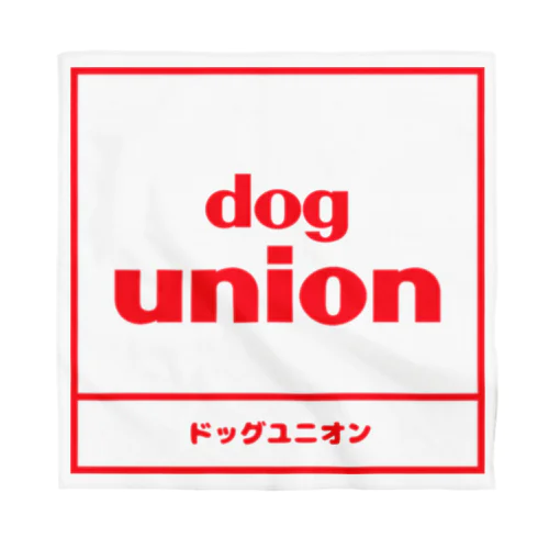 Dog Union バンダナ