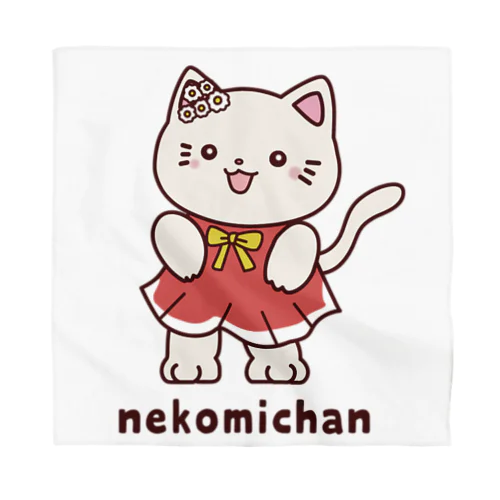 ねこみちゃん（笑顔） Bandana